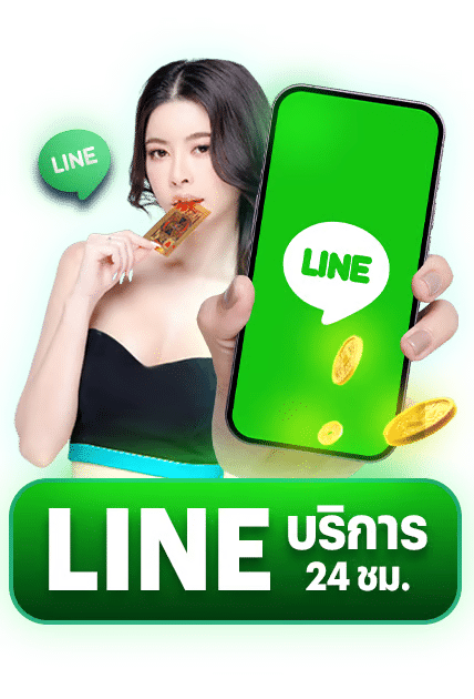 UP89 สล็อตออนไลน์เว็บตรงมั่นคง จ่ายเต็มยอด ถอนออโต้ไม่มีขั้นต่ำ
